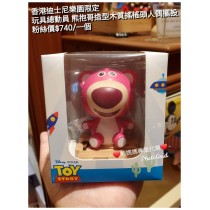 香港迪士尼樂園限定 玩具總動員 熊抱哥 造型木質搖搖頭人偶擺設